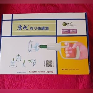 KangZhu Massage Vacuum Cupping Traditional Chinese Medicine Therapy